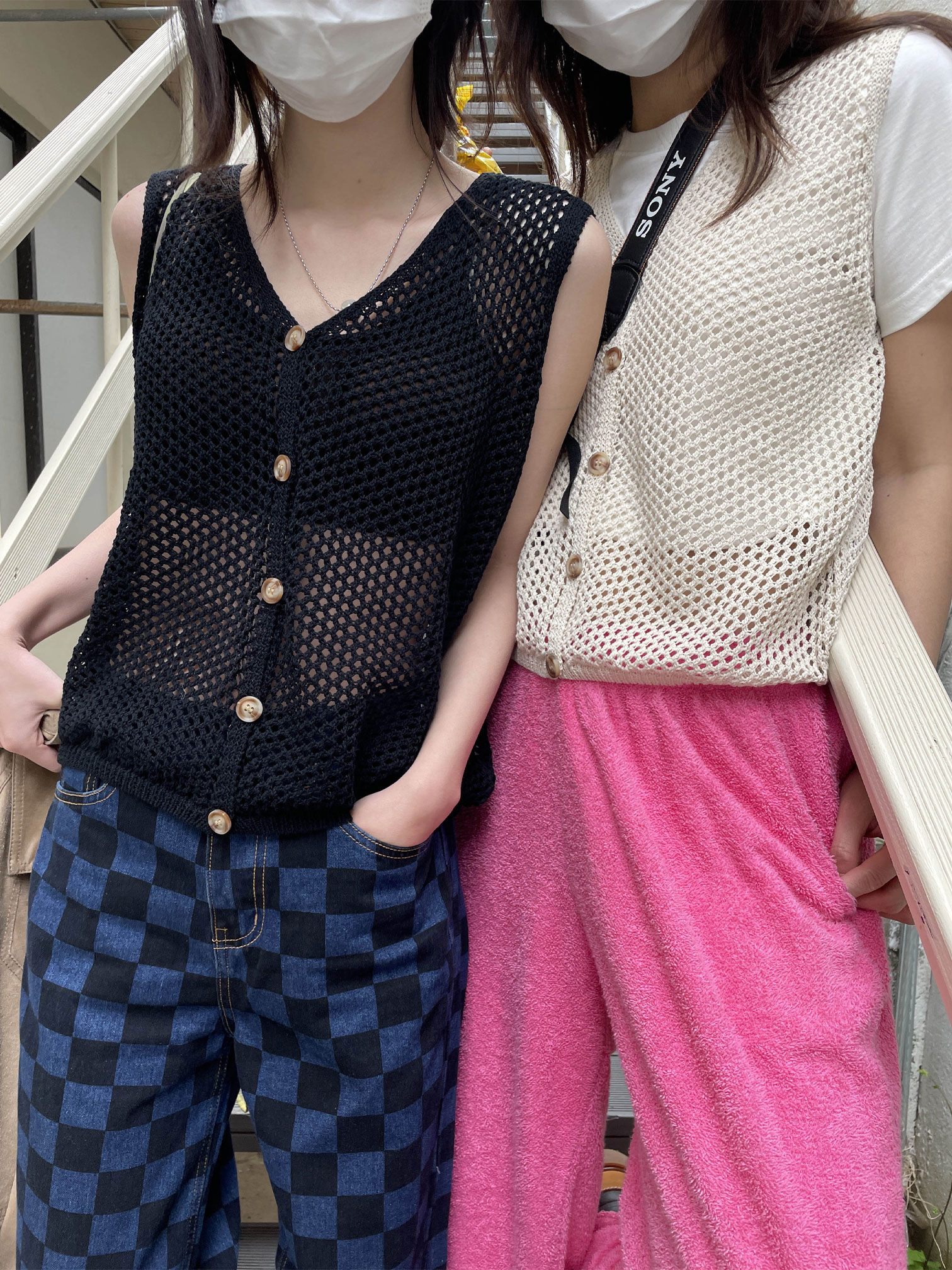 netted button vest